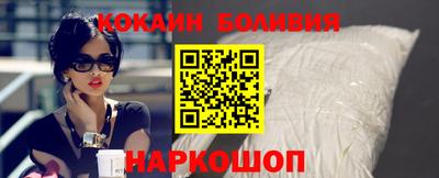винт Моздок