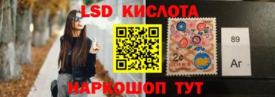 кокаин премиум Можайск