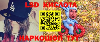 кокаин премиум Можайск