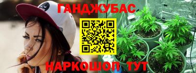 тгк Нарткала