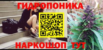прущие крисы Нальчик