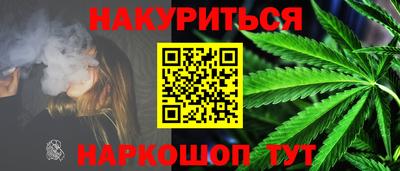 тгк Нарткала