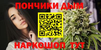 винт Моздок