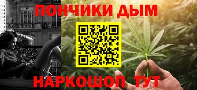 амфетамин Когалым