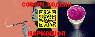 тгк Нарткала
