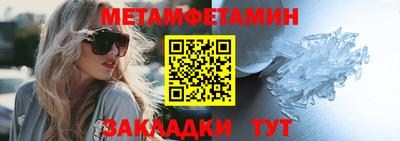 тгк Нарткала