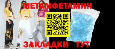 тгк Нарткала