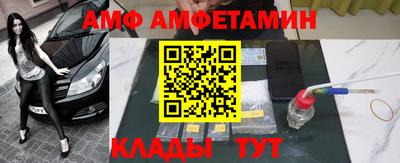 тгк Нарткала