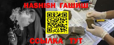 кокаин премиум Можайск