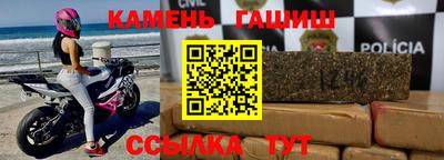 прущие крисы Нальчик