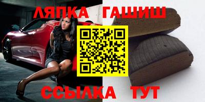 тгк Нарткала